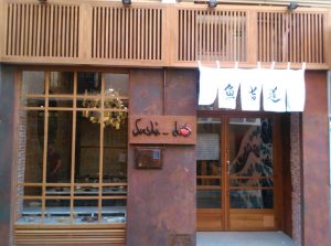 espaciointerior-proyectos-sushi-do-restaurante-japones-fachada